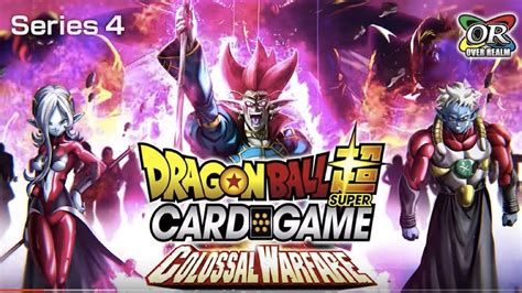 It debuted on july 5 and ran as a weekly series at 9:00 am on fuji tv on sundays until its series finale on march 25, 2018 after 131 episodes. NEW DRAGON BALL SUPER CARD GAME SERIES 4 TRAILER! - YouTube