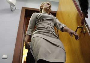 Читайте ее полную биографию, досье и компромат. The New Times: Юлия Тимошенко. Вона - це УКРАЇНА ...