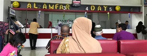 Kami adalah syarikat berhad yang berdaftar di bawah bank negara. Bank Islam Malaysia Berhad