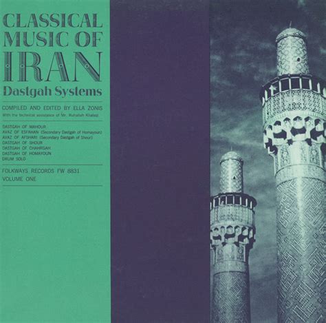 Iran's classical music relies on both composition and improvisation and is based on a series of modal scales and tunes that must be memorized. Classical Music of Iran, Vol. 1: The Dastgah Systems | Smithsonian Folkways Recordings