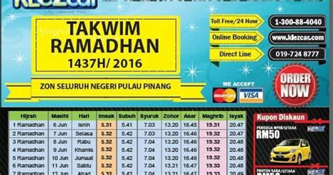 Lokasi operasi kami di taman merbau indah,sungai dua, butterworth. TAKWIM RAMADHAN 1437H/2016 - KLEZCAR SEBERANG PERAI ...