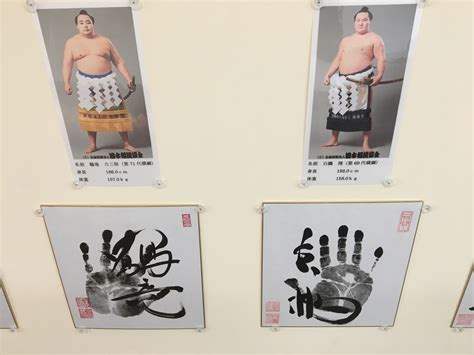 Maybe you would like to learn more about one of these? 遠征3日目朝食編-本場のちゃんこ鍋を堪能!- | レアッシ福岡 ...