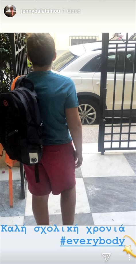 Αυτό είναι το φύλο του παιδιού που περιμένουν. Πρώτη μέρα στο σχολείο: Η Τζένη Μπαλατσινού φωτογραφίζει ...