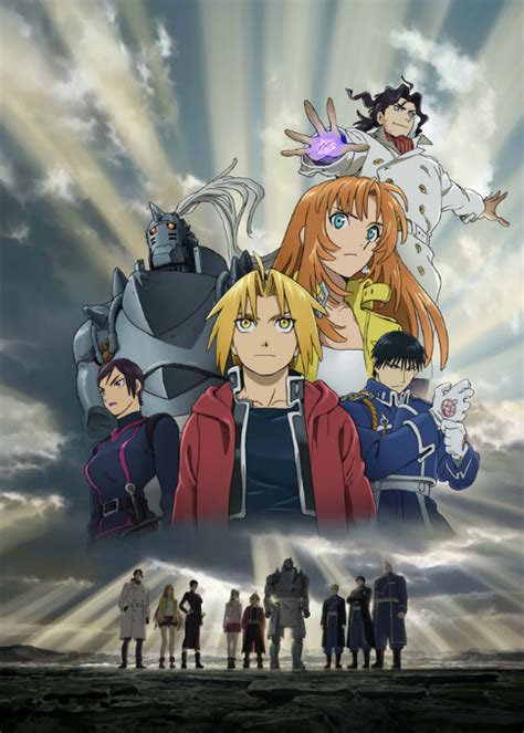 The sacred star of milos. AmestrianArmy: Filme - Fullmetal Alchemist: The Sacred ...