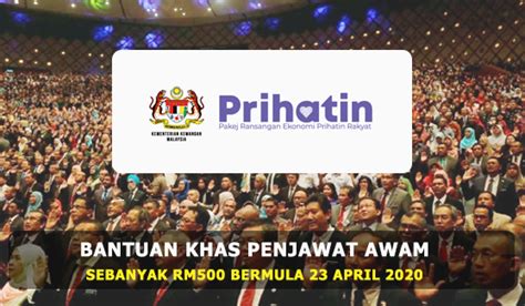 Melalui petikan berita di beberapa akhbar petang tadi yab perdana menteri mengumumkan bantuan khas rm500 untuk penjawat awam sempena aidilfitri. Bayaran Khas Penjawat Awam RM500 Dibayar 23 April 2020 ...