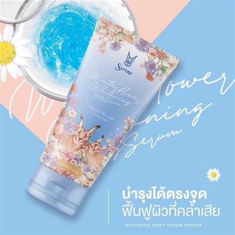 เซรั่มซูเปอร์วิตามินซีจาก olay ด้วยส่วนผสมหลัก niacinamide (วิตามินบี3) และ vitamin c ทำงานร่วมกัน ช่วยลดรอยดำ จุดด่างดำลด. ซีรีน เซรั่ม - Home | Facebook