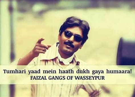 Gangs of Wasseypur Best non-veg (dailog) movie | Famous ...
