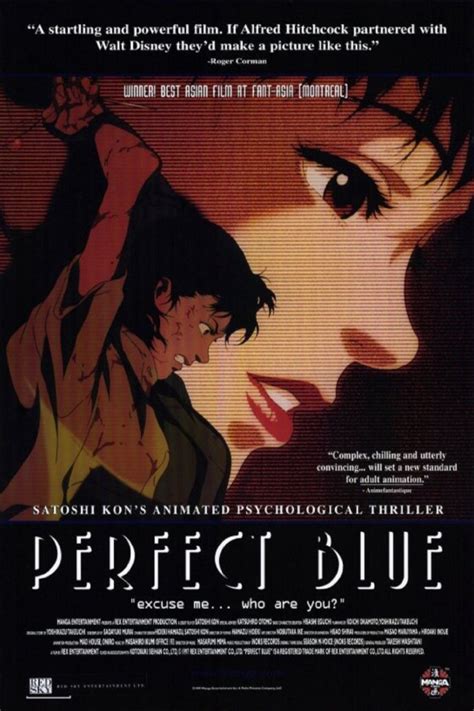 Perfect Blue (1997) by Satoshi Kon