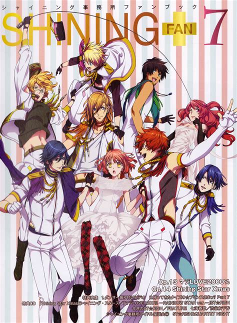 Bertekad untuk mencapai tujuan ini, ia mendaftar ke saotome academy. Uta no Prince-sama: Maji love 2000% vol.7 - Minitokyo