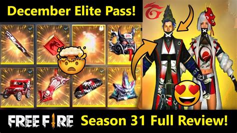 Players can use reward.ff.garena.com website for garena ff reward free fire redeem codes and this way will help players to get free items. Free Fire December Elite Pass 2020 | Free Fire Season 31 ...