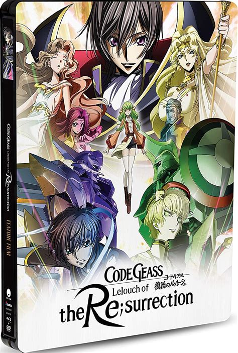 Lelouch of the rebellion, code geass: Code Geass: Lelouch of the Resurrection : un steelbook US ...