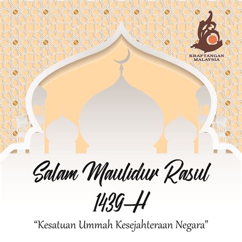 Bismillahirrahmanirrahim إِنَّ ٱللَّهَ وَمَلَٰٓئِكَتَهُۥ يُصَلُّونَ عَلَى ٱلنَّبِىِّ ۚ يَٰٓأَيُّهَا ٱلَّذِينَ ءَامَنُوا۟ صَلُّوا۟ عَلَيْهِ وَسَلِّمُوا۟ تَسْلِيمًا. Dari Pena Ketua Pengarah: Salam Maulidur Rasul 1439H