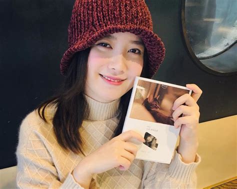 Star life theater with ku hye sun. S.Korean actress Goo Hye-sun takes to Instagram to plead ...