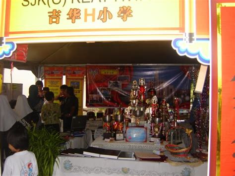 Smk datuk syed ahmad, kuala nerang, kedah. CIKGU WAN DHIA: KARNIVAL SEKOLAH KLUSTER KECEMERLANGAN ZON ...