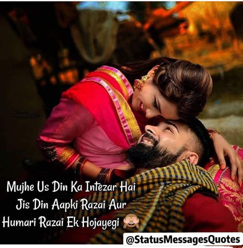 Best love quotes in hindi. Pin on Latest Status for GF-BF Romantic Love Status