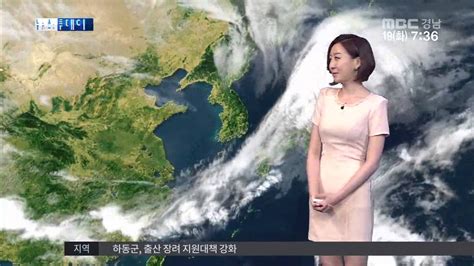 아이콘, 설명으로 날씨 아이콘을 설명하는 표입니다. MBC경남 뉴스투데이 2015 05 19 오늘의 날씨 - YouTube
