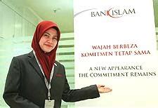 Bank islam malaysia berhad (jawi: Tahniah BIMB : Cawangan Baru Bank Islam di Persiaran ...