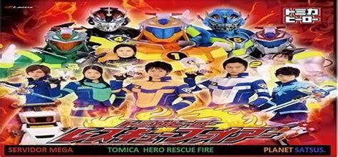 With the premiere of tomica hero rescue fire in 2009, the tomica hero series was born. Tomica Hero Rescue Fire Completo.