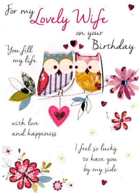 I love this, just need to get my wife on board. Lovely Wife Birthday Greeting Card | Cards