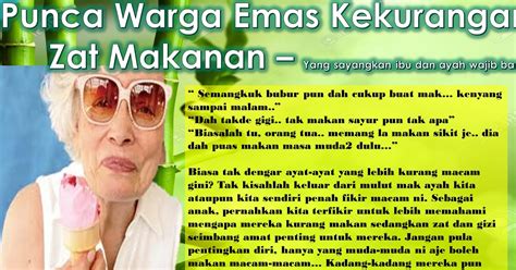 Pusat jagaan harapan baru warga emas. JagaKesihatan.com: PUNCA WARGA EMAS SERING DIJANGKITI PENYAKIT