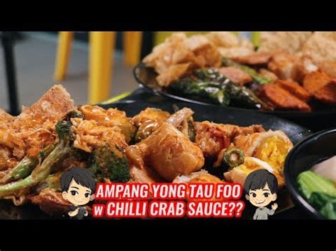 It wasn't called 'ampang' until the way they served yong tau fu. Hakka Ampang Yong Tau Fu Singapore - Reviews, Videos ...