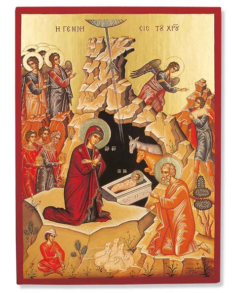 £27.00m * may 2, 1998 in bondy, france Christi Geburt 20 x 27 cm, Ikone gedruckt - Kirchenbedarf