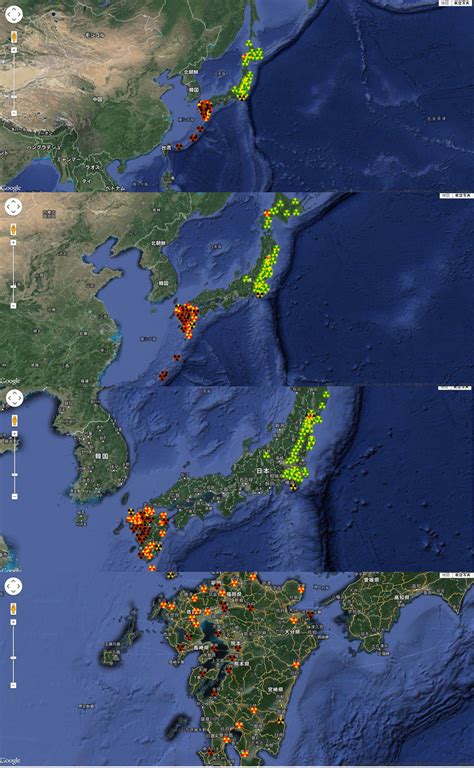 宅男腐女的爱好导航。 地址发布页： lanse.icu 最新地址： ldh. ウクライナ原発事故の影響？九州の線量が上がっています ...