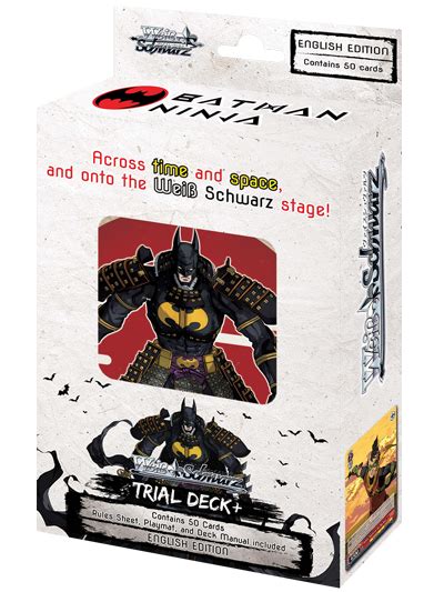 Weiß schwarz, the card game entertainment of the new generation!! Supply Set Batman Ninja ｜ Weiß Schwarz