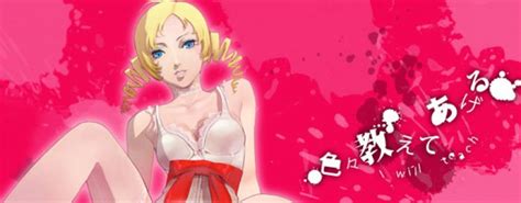 We did not find results for: Catherine version for PC - GamesKnit