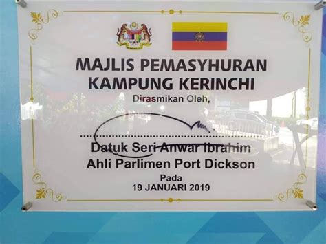 Benarkah #ph zalimi rakyat malaysia semasa berkuasa? Bangsar South Kembali Dengan Nama Kampung Kerinchi ~ Isu ...