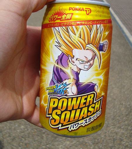 I couldn't tell you if i had a family, or what i did for a living, or even what species i'd been. You Might Become a Super Saiyan if Your Drink This - TechEBlog