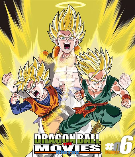 Use the thumbs up and thumbs down icons to agree or disagree that the title is similar to dragon ball z. Dragon Ball The Movies Blu-ray : Les volumes 4, 5 et 6 ...