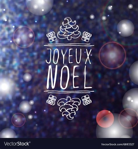 Joyeux noel magali et merci que la lumiere vous accompagne. Joyeux Noel - typographic element Royalty Free Vector Image