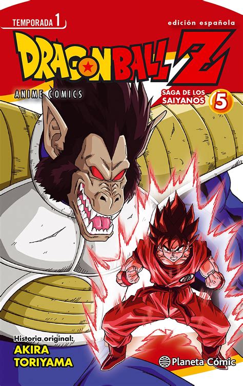 But take your time and enjoy watching the dragon ball anime series in order. Dragon Ball Z Anime Series: Saiyanos 05 | Universo Funko ...