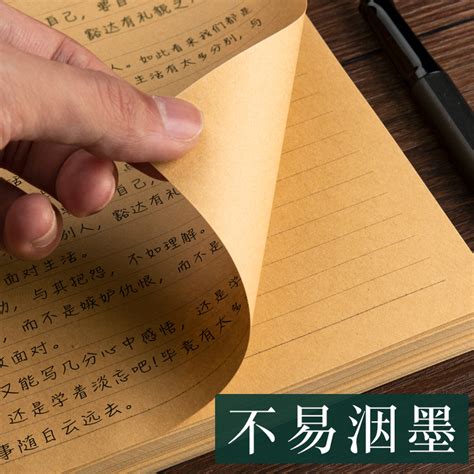 We did not find results for: Kraft paper envelope stationery Retro stationery thick ...