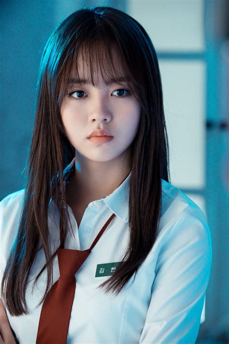 You are now following 김소현 (kim sohyun). 김소현 싸우자 귀신아 - 방송/연예 - 꾸르