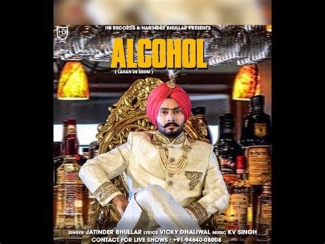 Alcohol (ਐਲਕੋਹਲ) song from the album alcohol is released on jan 2017. Alcohol Song Lyrics From Alcohol