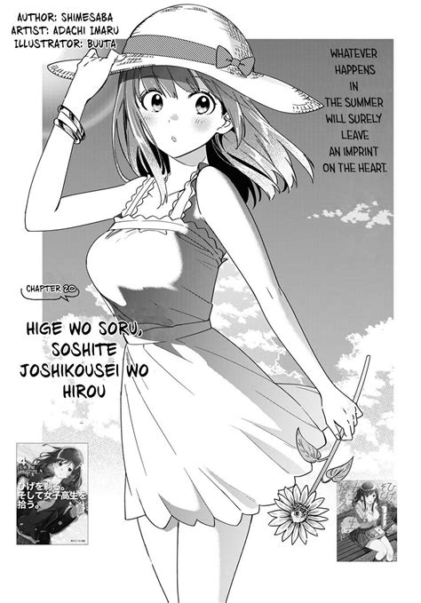 Comic title + manga18 to find comic faster. Higehiro Manga Free Download - Illustrations Hige Wo Soru ...