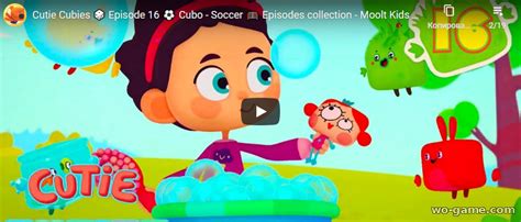 Čȕti impf or pf (cyrillic spelling чу̏ти). Cutie Cubies in English movie 2020 new series Cubo Soccer ...