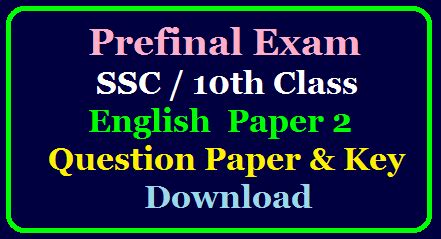 Other results for staar english 1 answer key 2019: SSC / 10th Class English Subject Paper 2 Prefinal Exam ...