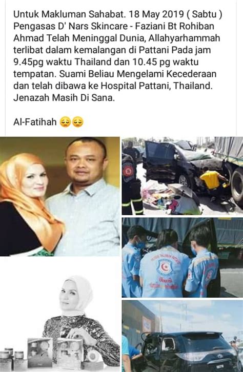 Anak kepada arwah faziani, pengasas dnars berkongsi kisah bersama ibu. PENGASAS PRODUK DNARS MENINGGAL DUNIA DALAM KEMALANGAN ...