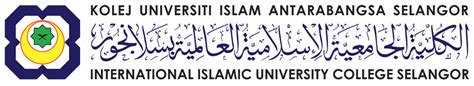 The selangor international islamic university college (malay: Home conference.kuis.edu.my
