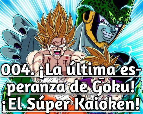 This category has a surprising amount of top dragon ball z games that are rewarding to play. 0 0 4 | Wiki | DRAGON BALL ESPAÑOL Amino