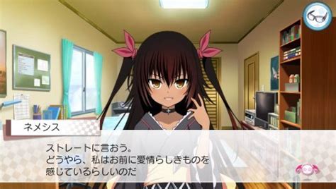 コラム ドキュメント日本 answers スコープ ひと・まち探訪 風紋 天気のなぞ 電子の森 ヒトシズク. PS Vita「ToLOVEる ダークネス」攻略感想(11)ネメシスルートを ...