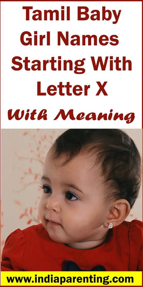 Names starting with a have been popular for several decades already and they still make the largest group of names on our list. Tamil Baby Girl Names Starting With Letter X with Meaning ...
