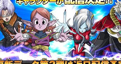 Goku densetsu is a rpg video game published by bandai namco games released on august 31st, 2007 for the nintendo ds. Dragon Ball Heroes - Ultimate Mission (JPN) 3DS ROM - Roms3ds.CoM - Descarga 3DS Roms, Roms 3DS ...