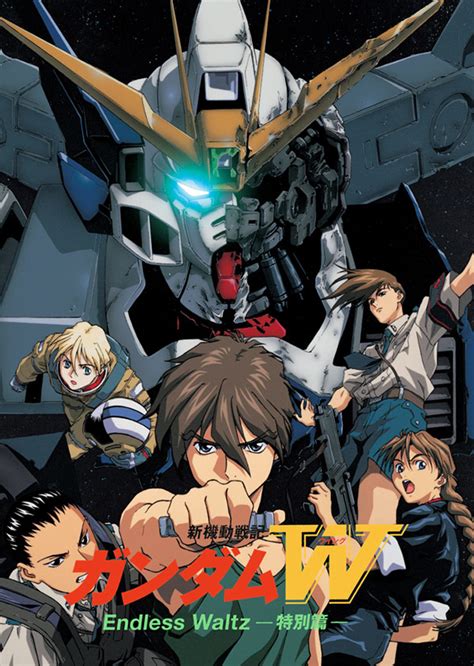 Gundam wing endless waltz all. Mobile Suit Gundam Wing Endless Waltz | The Gundam Wiki ...
