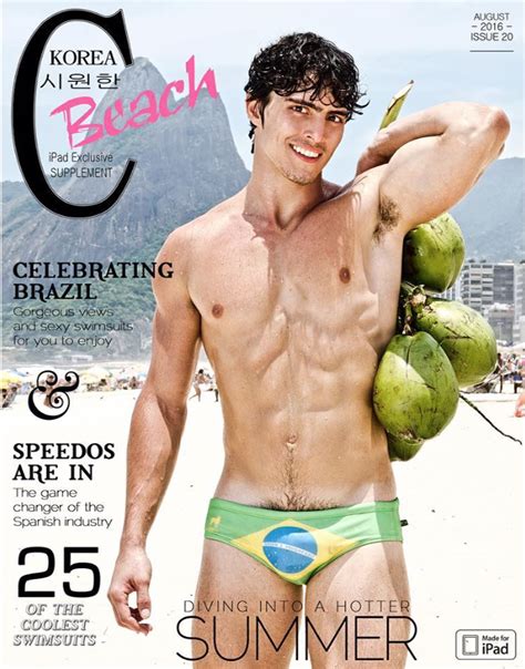 O benfica de bruno lage. CA-RIO-CA swimwear by Gastohn Barrios for Cool Korea ...