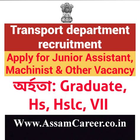 North east jobs is the best location to find public sector vacancies in the north east of england. AssamCareer.co.in :: Jobs News in Assam, Guwahati and ...