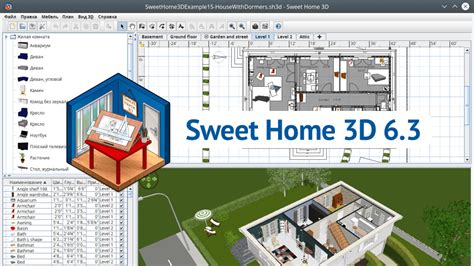 Sweet home 3d helps you to design your interior quickly and easily: Релиз программы для дизайна интерьера Sweet Home 3D 6.3. Linux новости